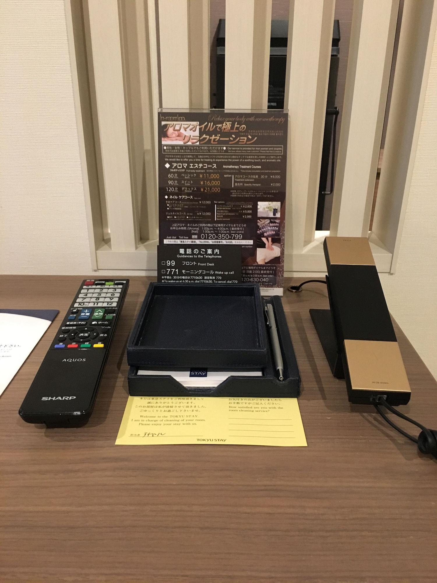 טוקיו Tokyu Stay Ginza מראה חיצוני תמונה